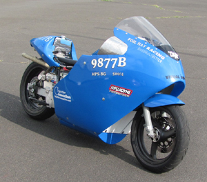 Edgar Honda Land Speed Racer VF500F V65 Magna Turbo